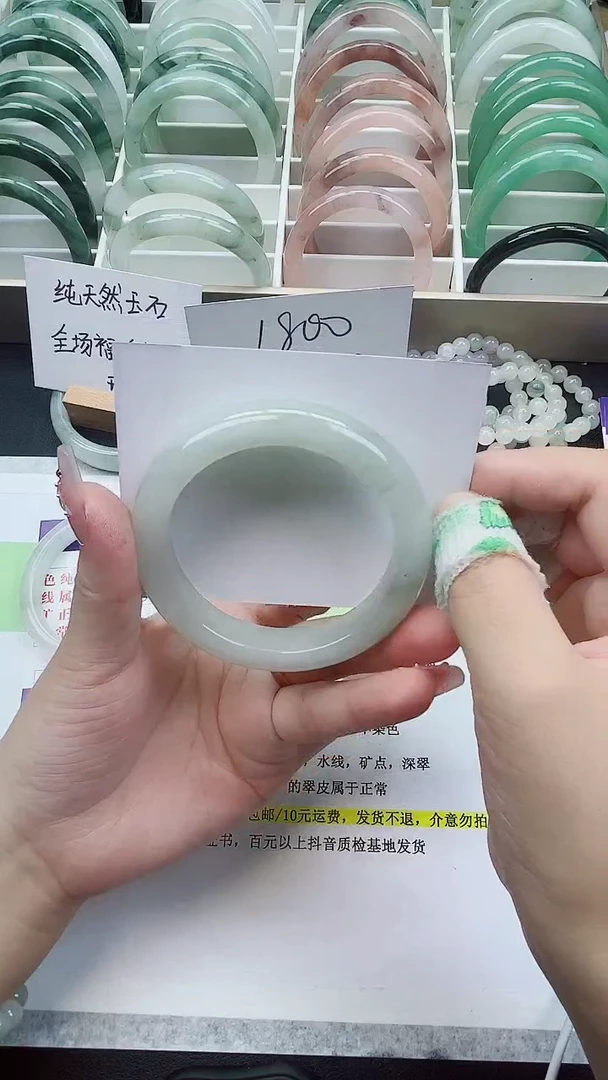 【闪购商品】石英质玉手镯未镶嵌52/56-57圈