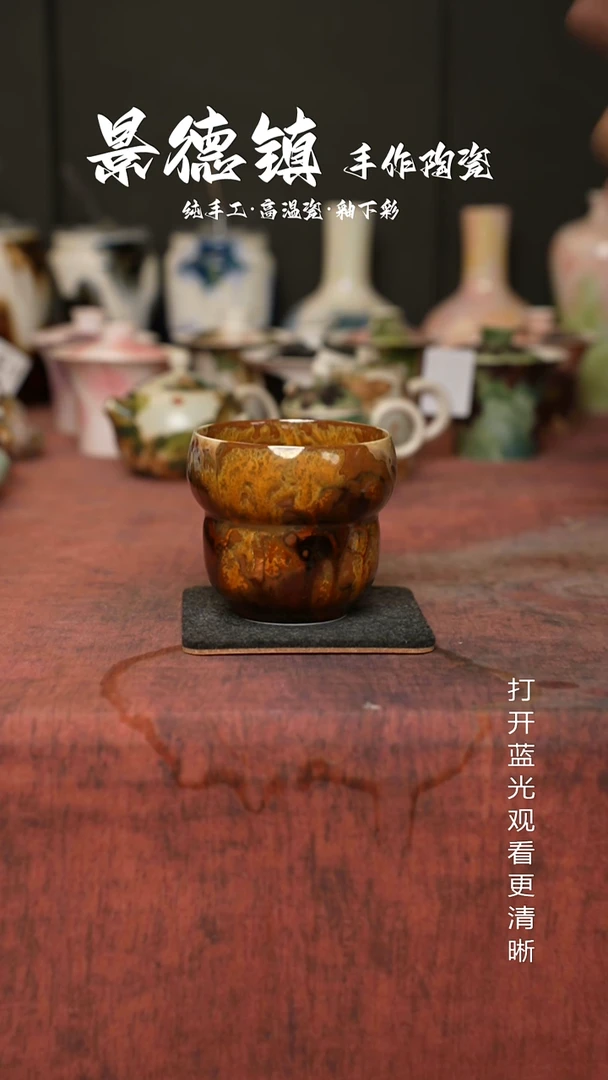 原创景德镇手工高温陶瓷161