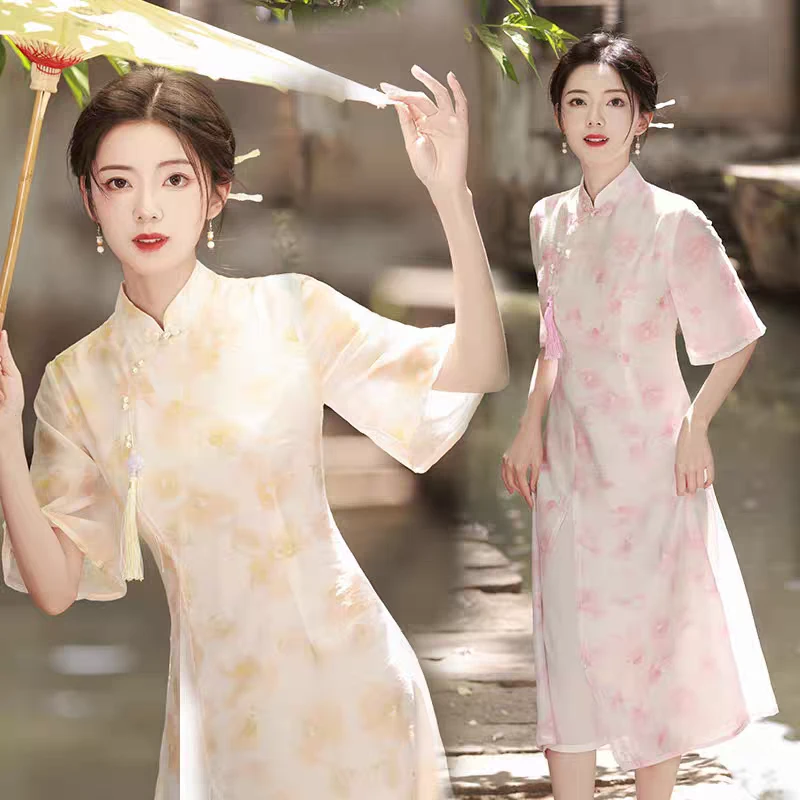 粉色旗袍奥黛连衣裙茶艺师清新素雅改良年轻款高端气质禅意茶服夏
