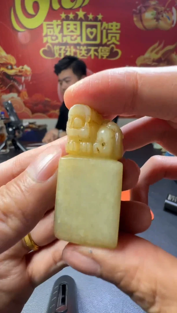 【闪购商品】和田玉未镶嵌颈饰