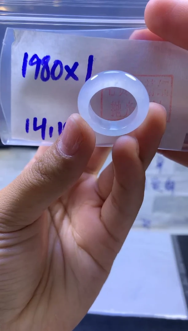 【闪购商品】定制翡翠未镶嵌戒圈#1980元-毛货需精细抛光