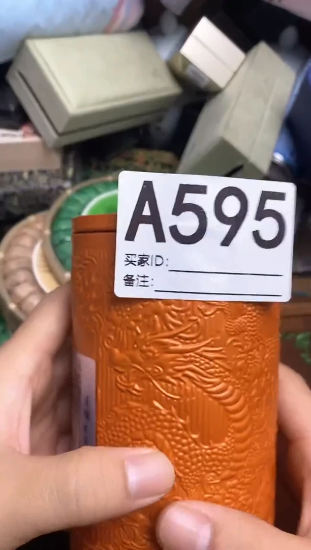 手工艺品琉璃A****?瓷器杯子一物一拍595