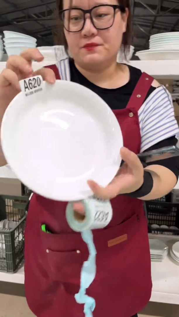 瓷620..........4个