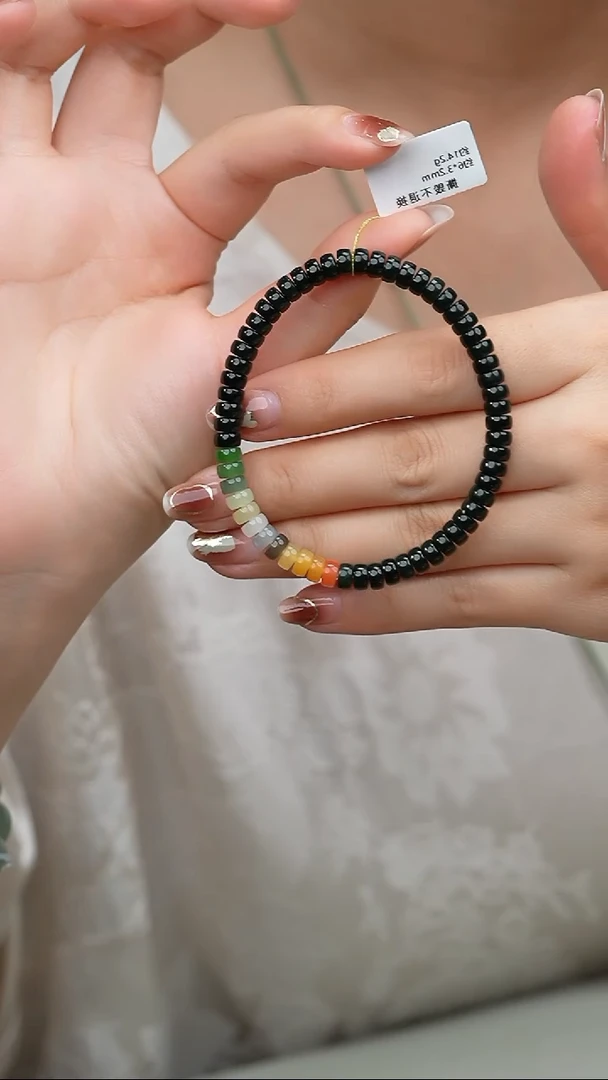 颈饰未镶嵌和田玉013-和田玉塔青药片珠手串-1113