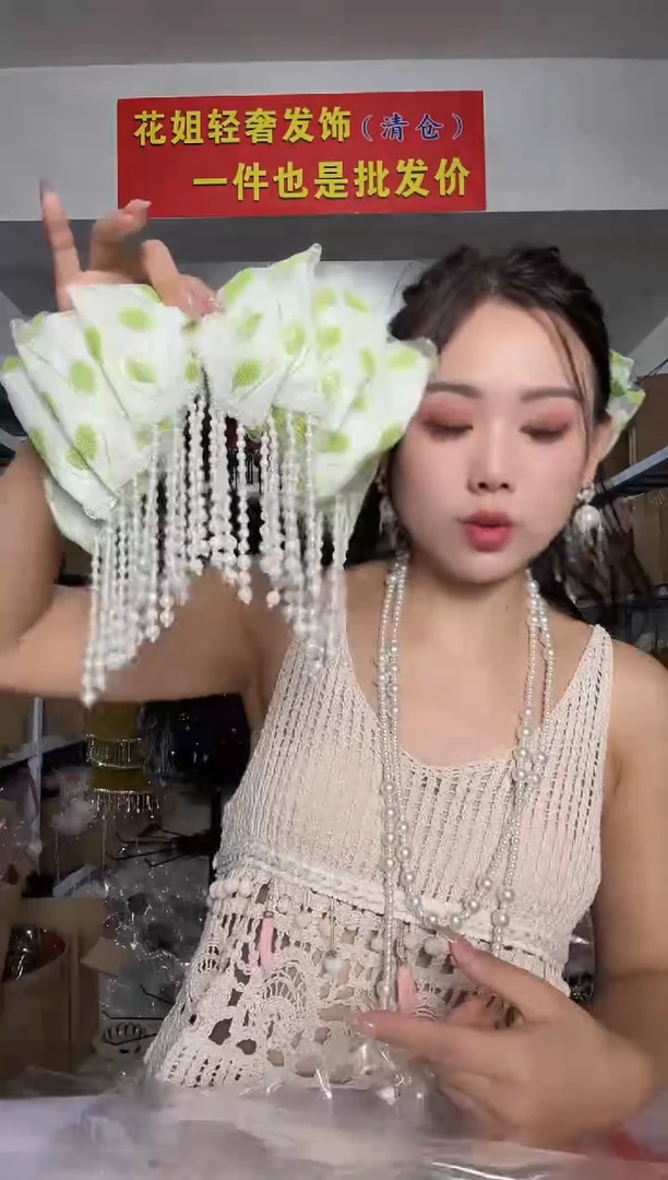 非金属无福利包N34