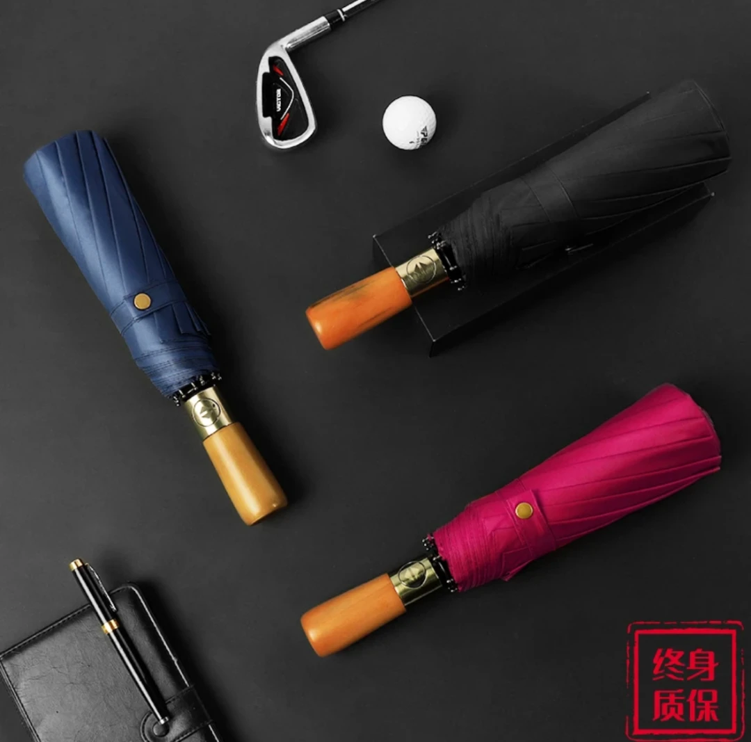 168骨高端全自动轻奢结实手柄加大加厚黑胶防紫外线抗风晴雨伞