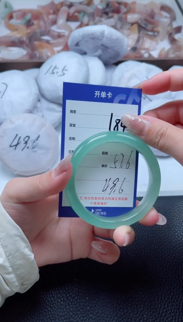 【闪购商品】石英质玉手镯未镶嵌184-56