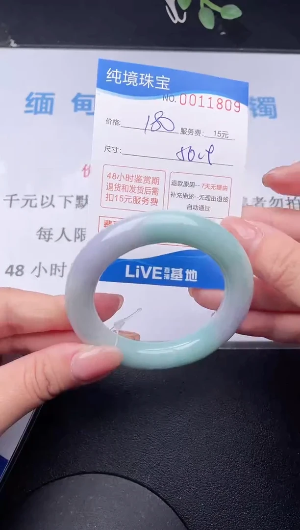【闪购商品】09拍哪个发哪个图片为准