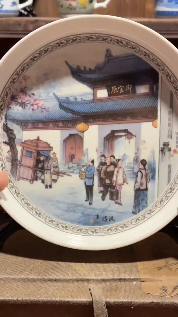 摆件瓷U31景德镇陶瓷摆件