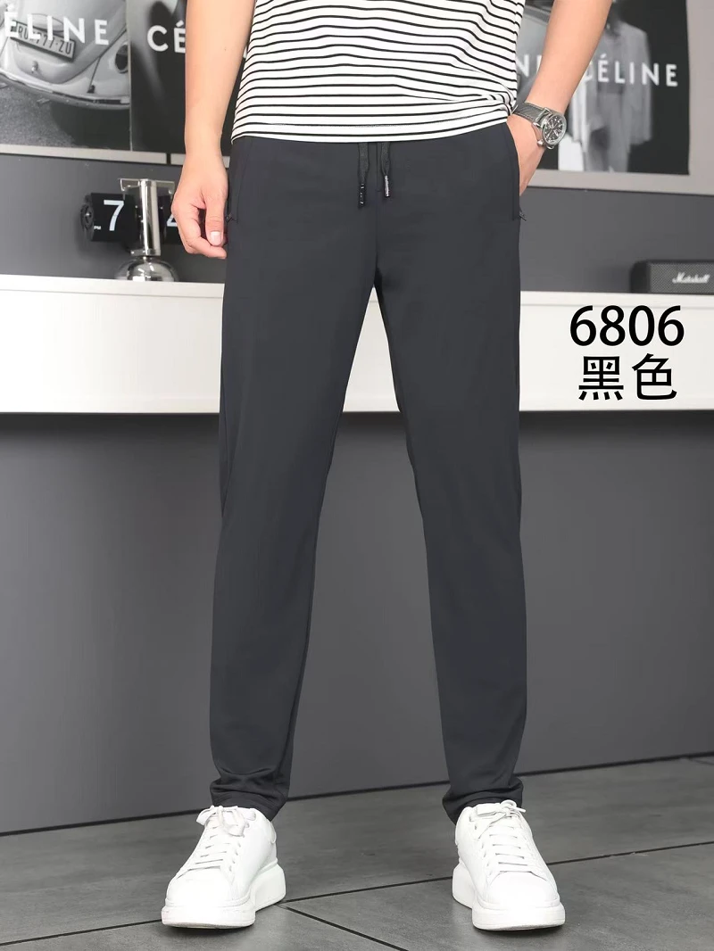 【夏季】男款6806冰丝透气裤子男士薄款宽松裤子休闲裤