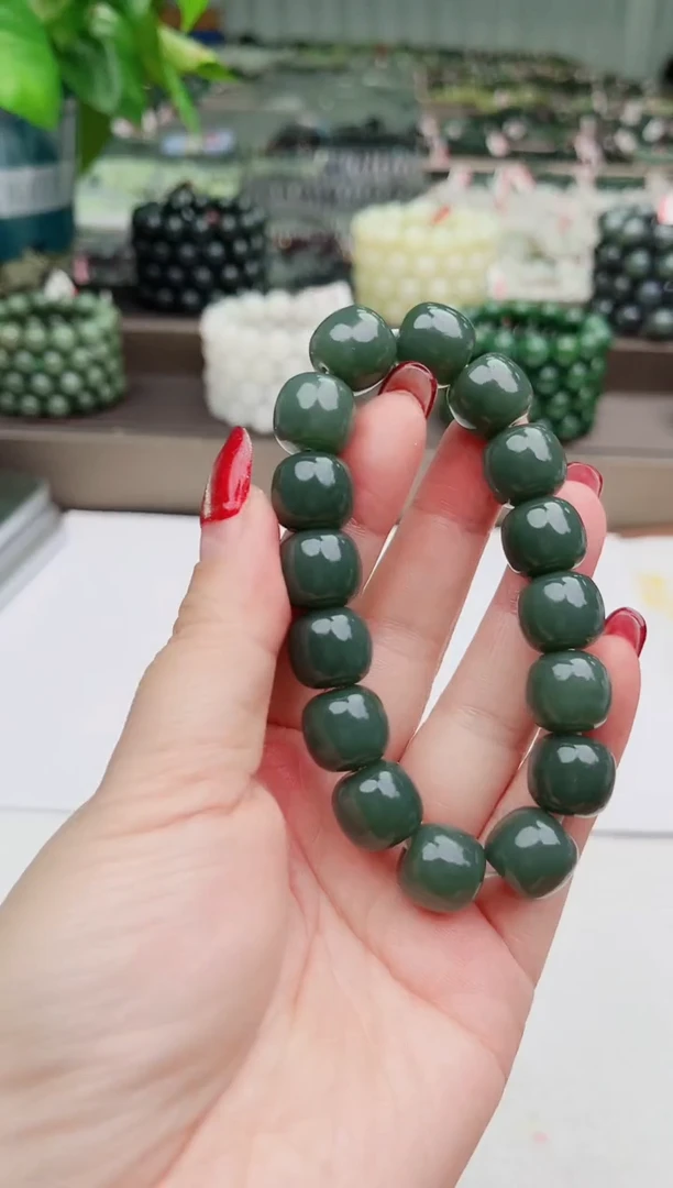 【闪购商品】和田玉手串未镶嵌纯天然和田玉新疆且末蓝调14