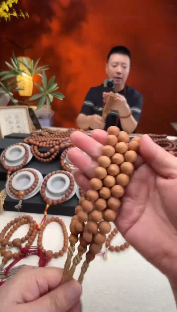 吊坠凤眼菩提13毫米单圈