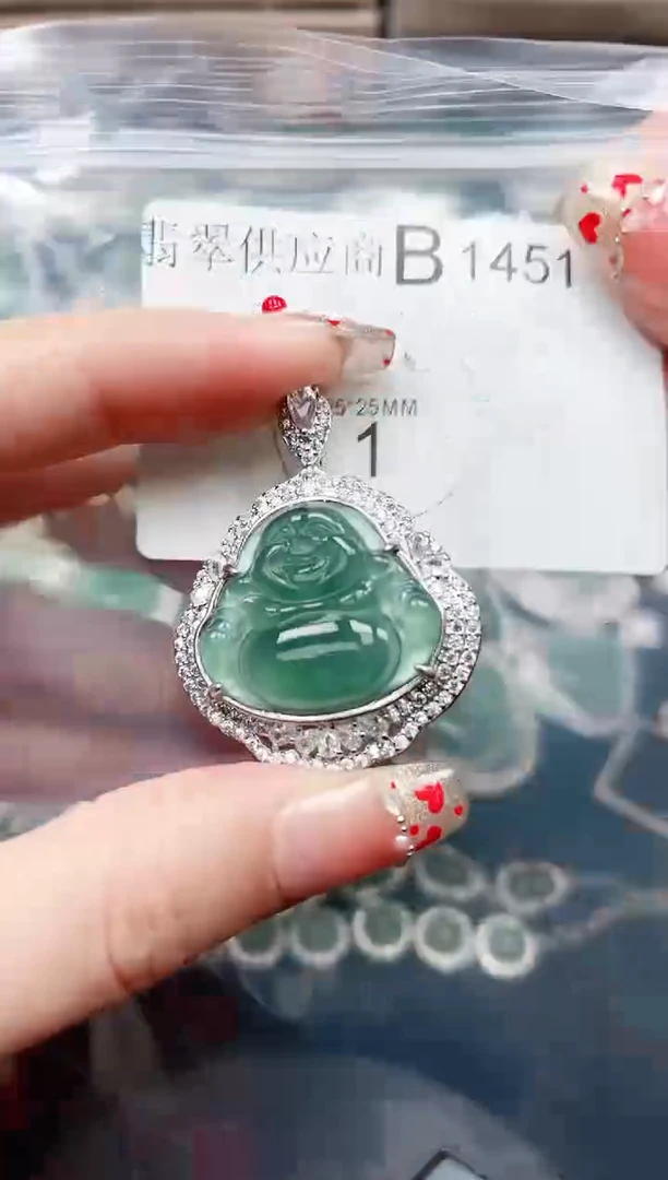 【闪购商品】翡翠颈饰未镶嵌1451赠皮绳