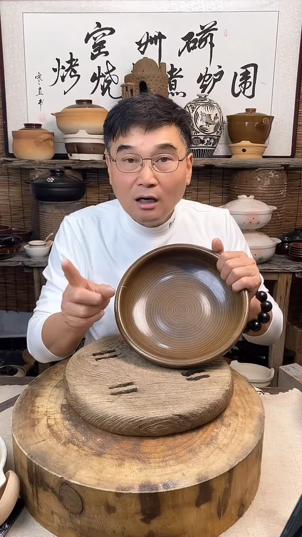 土陶唐青色口径26cm土菜钵（无盖）