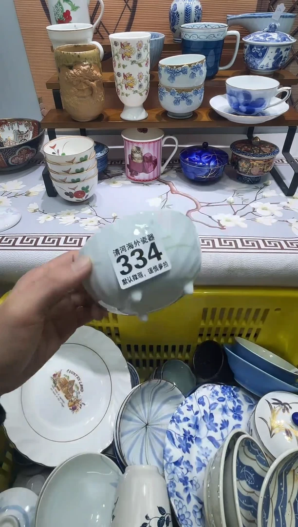 摆件虎*$瓷片瓷片瓷片