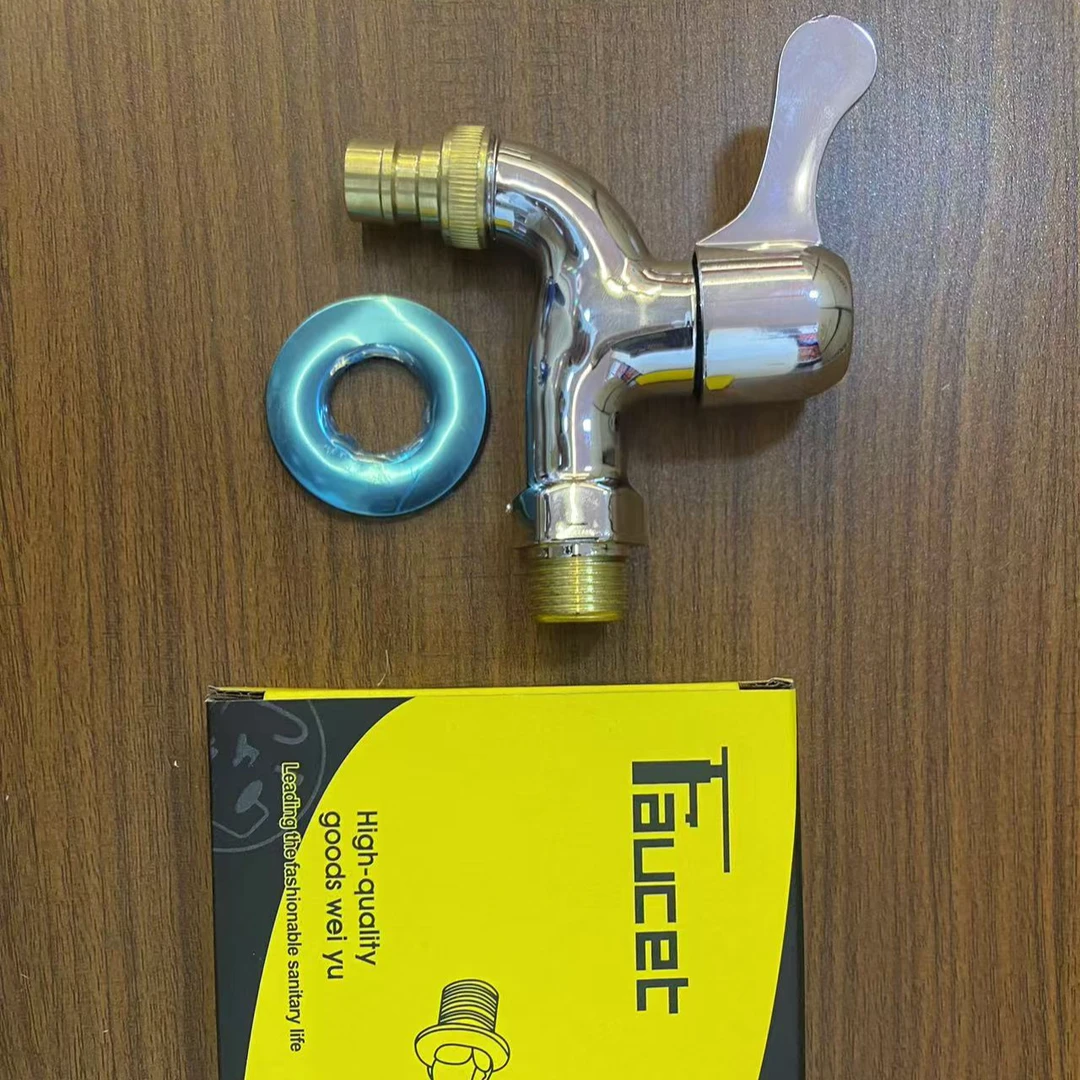 【拍两单以上加急发货】洗衣机水龙头单冷四分家用通用型