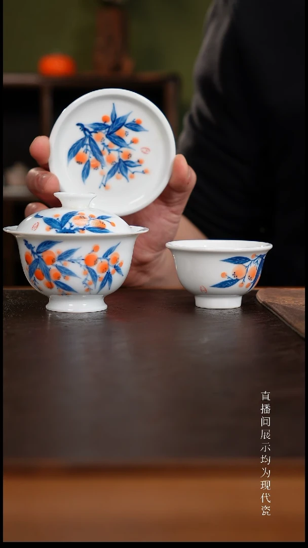 三钰堂茶器直播闪购专属链接（以闪购图片为准）