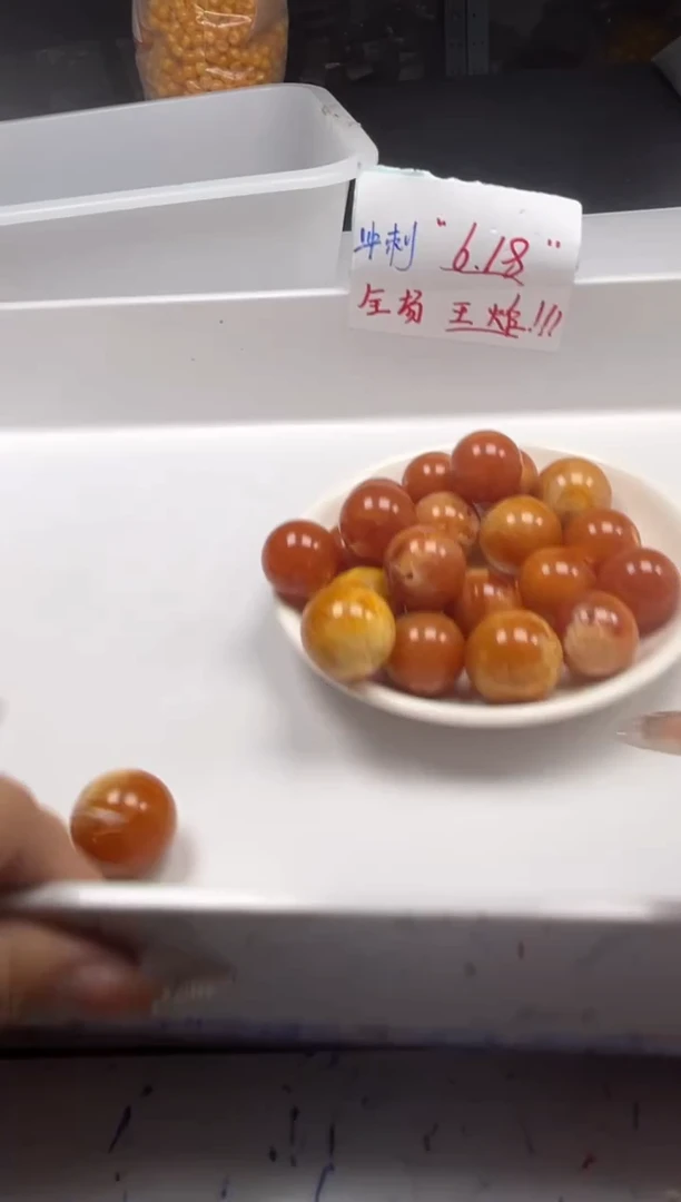 未镶嵌颈饰蜜蜡w1540老花蜡21mm*3颗