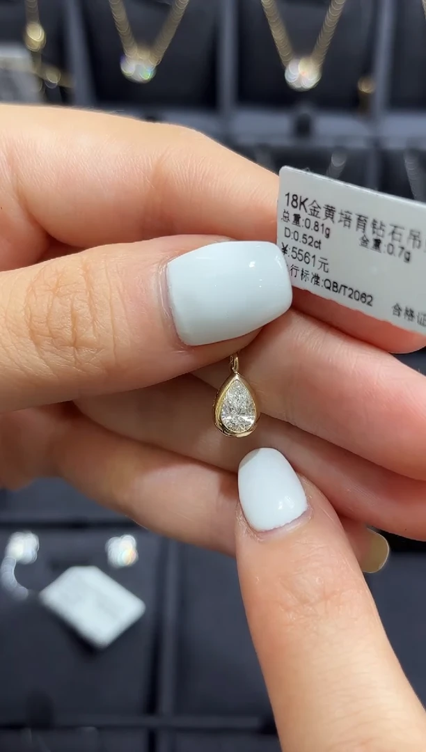 铂Pt950镶嵌实验室培育钻石吊坠