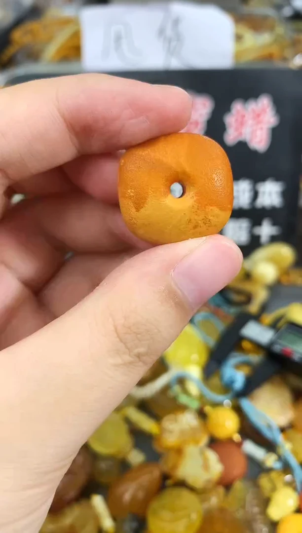 蜜蜡未镶嵌珠宝奇石196·1