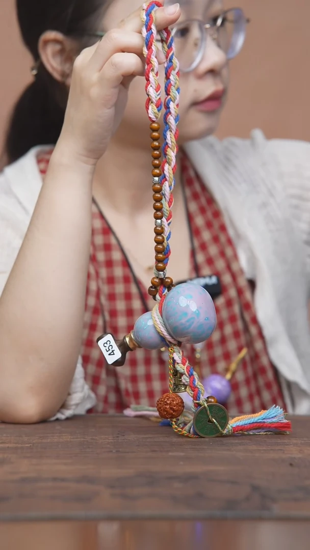 453号--藏绳开口小葫芦挂件