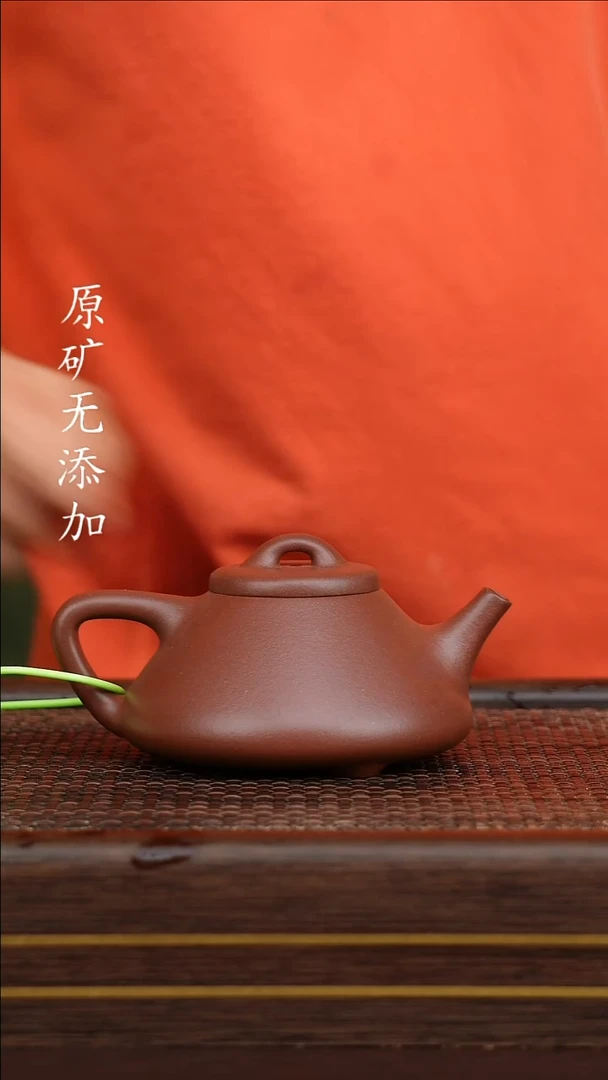 茶壶紫砂原矿紫砂~子冶170
