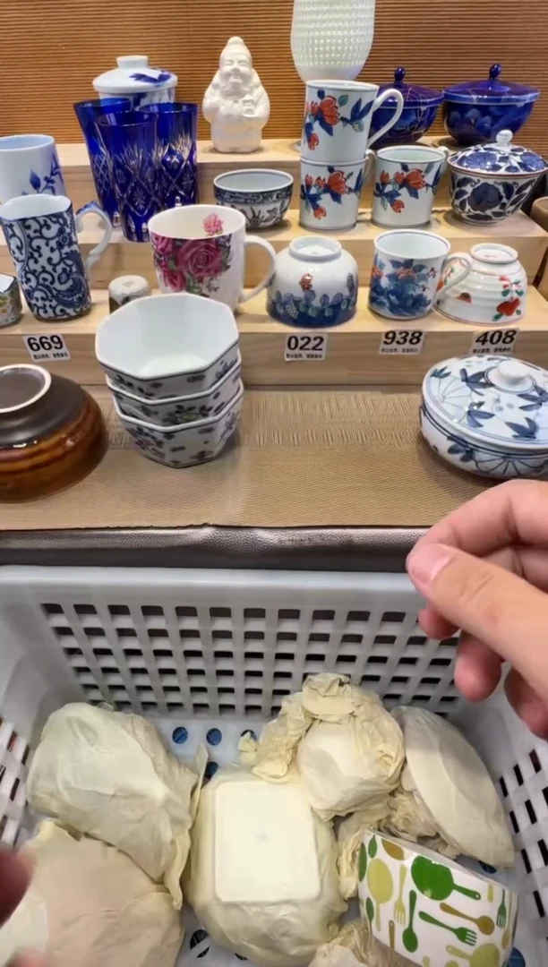 黑*羽瓷器瓷器瓷器瓷器瓷器瓷器瓷器