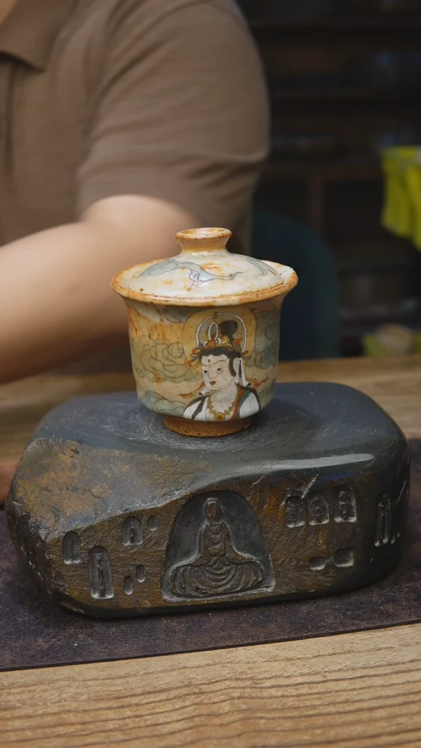 甘石陶艺志野手绘015