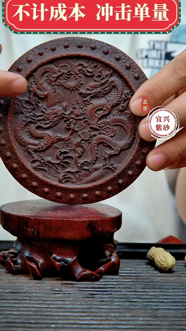 宜兴紫砂茶宠摆件