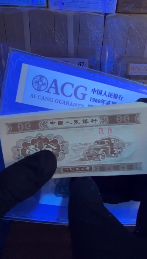 无油一分刀全新包邮