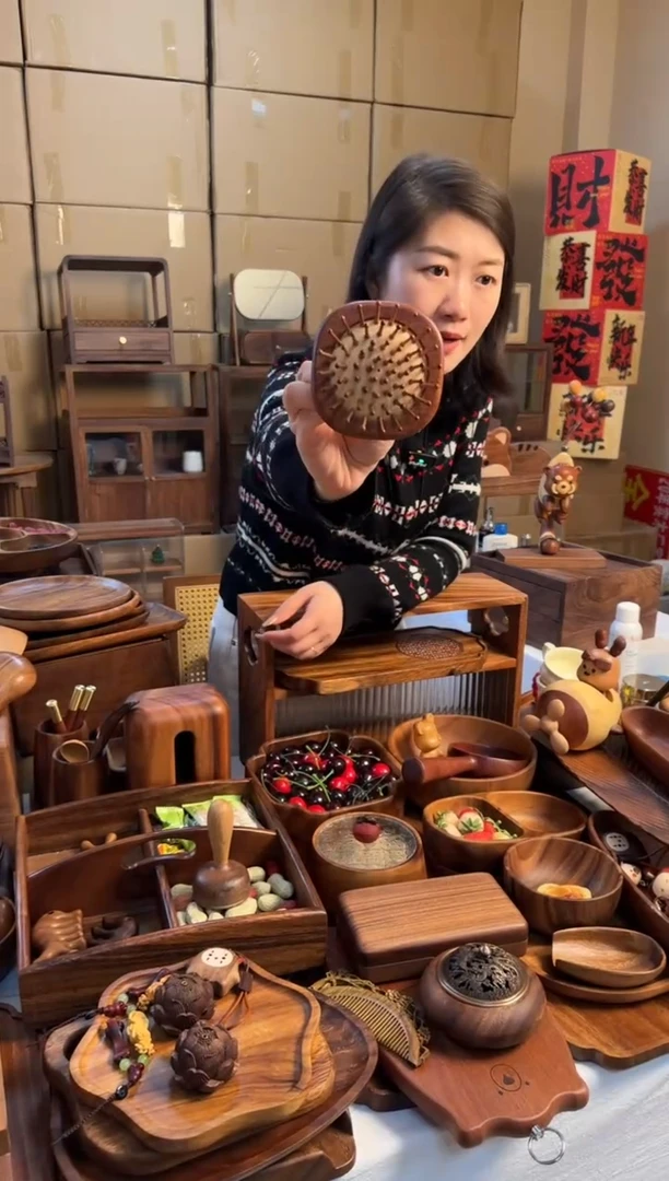 【闪购商品】实木柿柿如意气垫梳