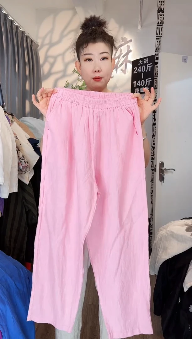 亚麻大码女装系列。