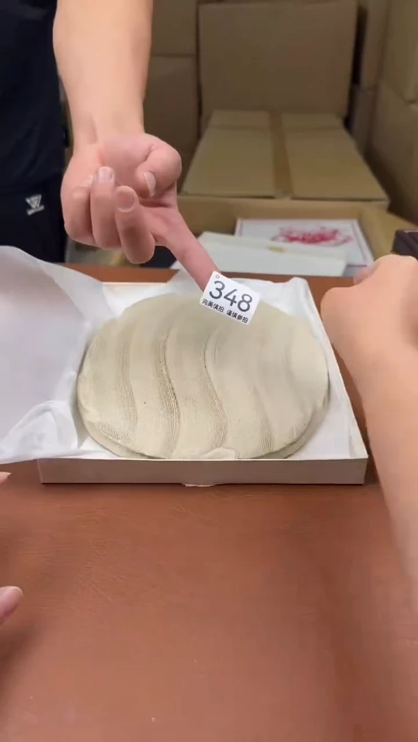 瓷片我****火点关注亮灯牌！谢谢亲的支持！B348