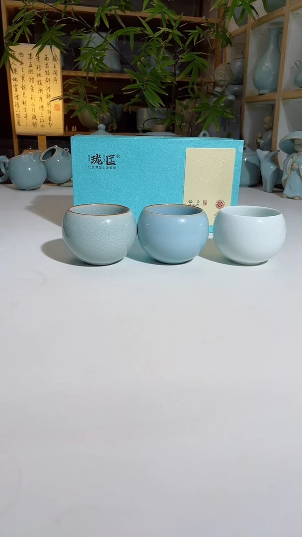 【闪购商品】彩蛋杯三色一级带礼盒