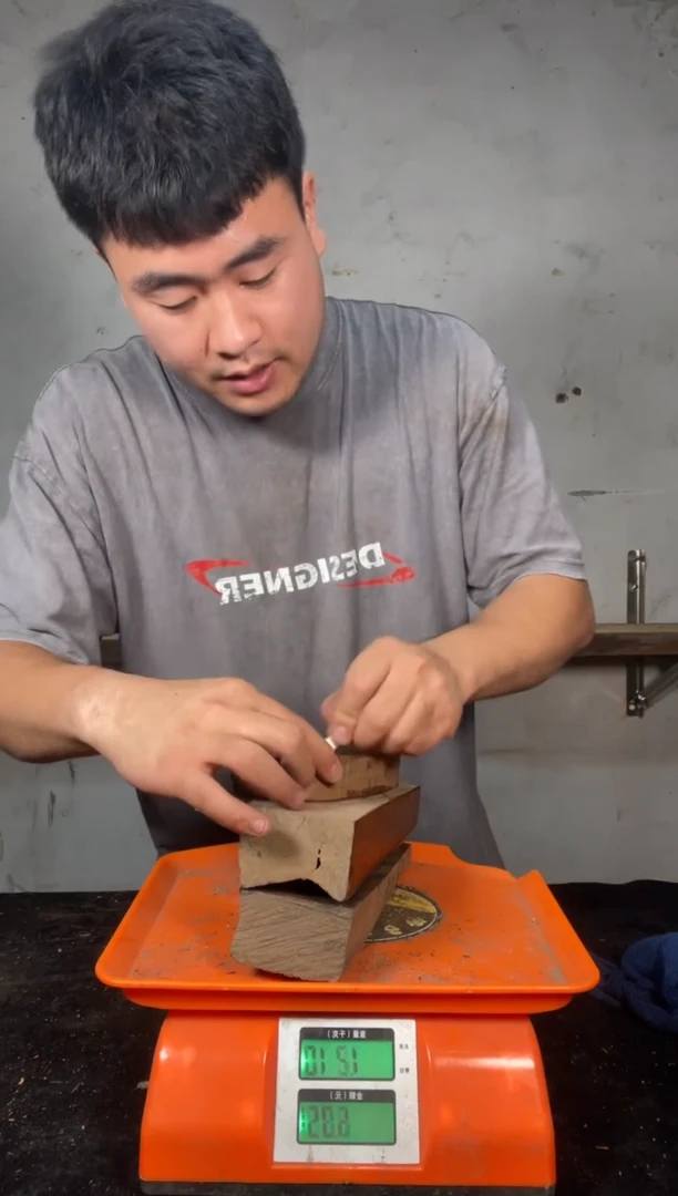 金丝楠阴沉木乌木