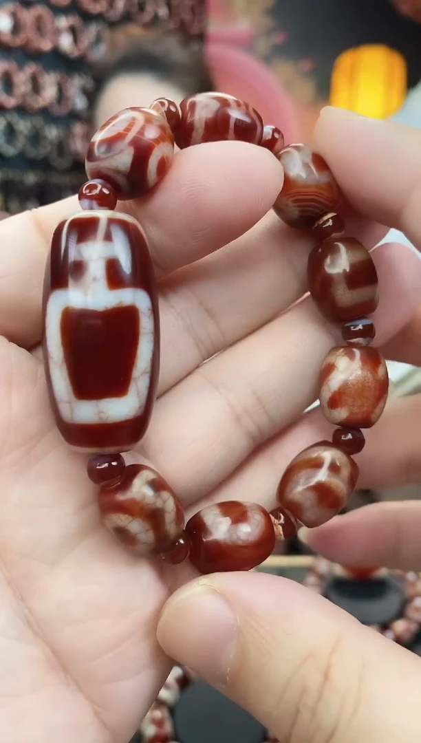 未镶嵌手串玛瑙/玉髓宝瓶手串