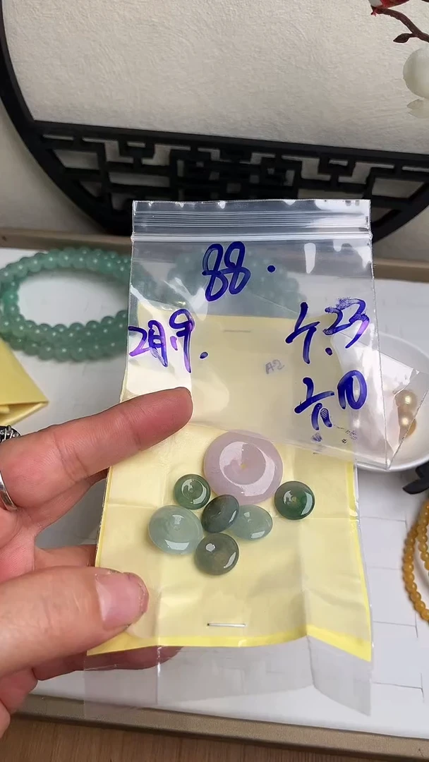 【闪购商品】定制翡翠未镶嵌4564132123