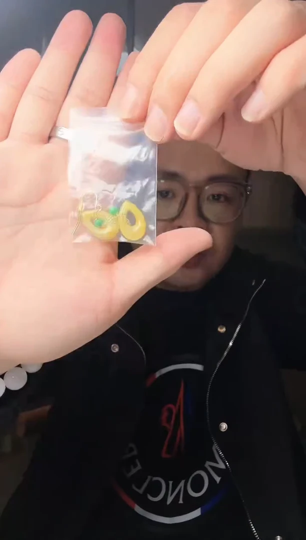 【闪购商品】翡翠吊坠(不含链)未镶嵌耳坠