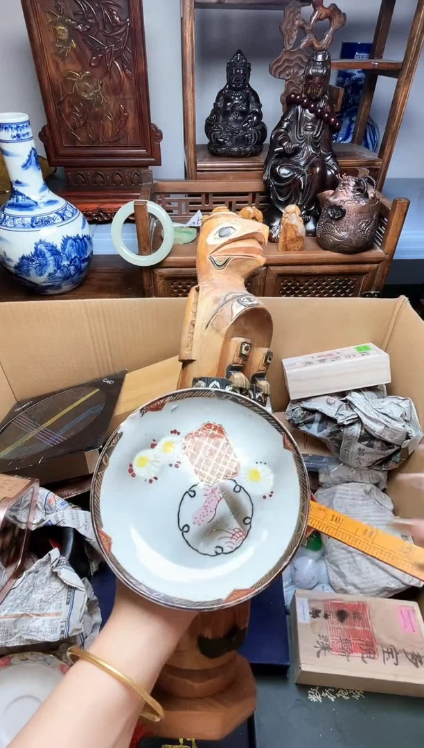 瓷片瓷器瓷器瓷器瓷器瓷器瓷器