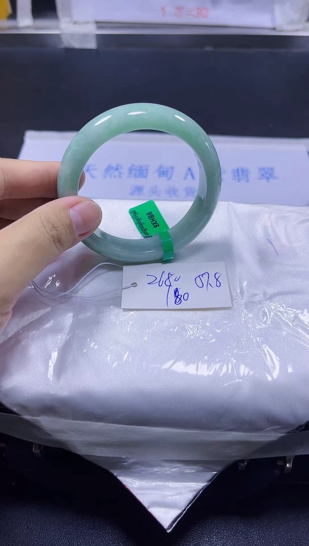 【闪购商品】翡翠手镯未镶嵌A货翡翠手镯团购多样性发货180