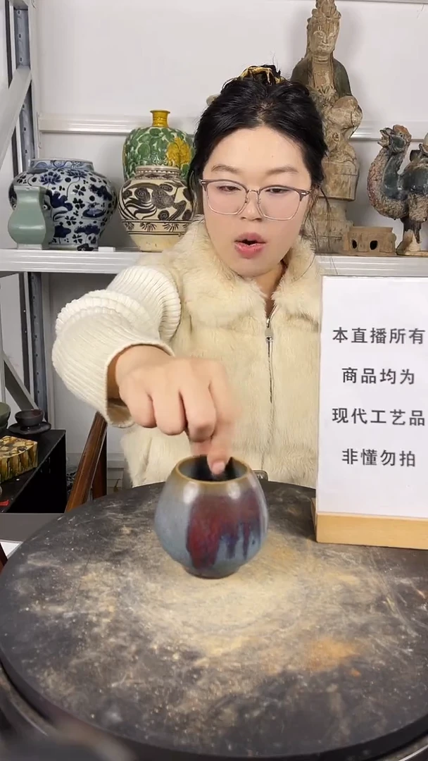 其他陶顺心瓷器 仿古复刻