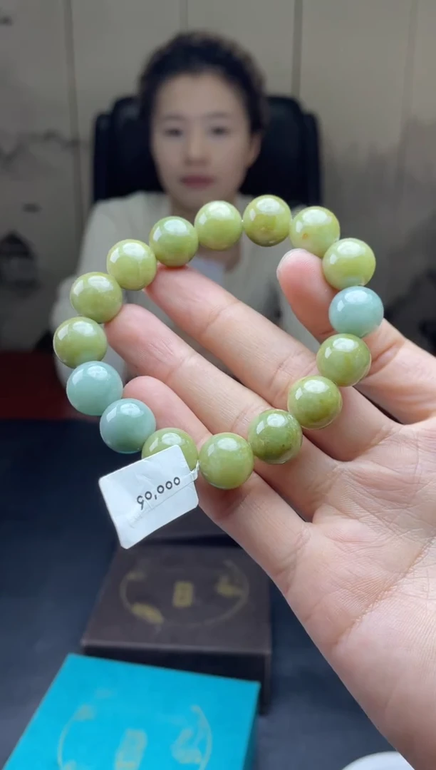 未镶嵌手链翡翠珠串 拍一发一