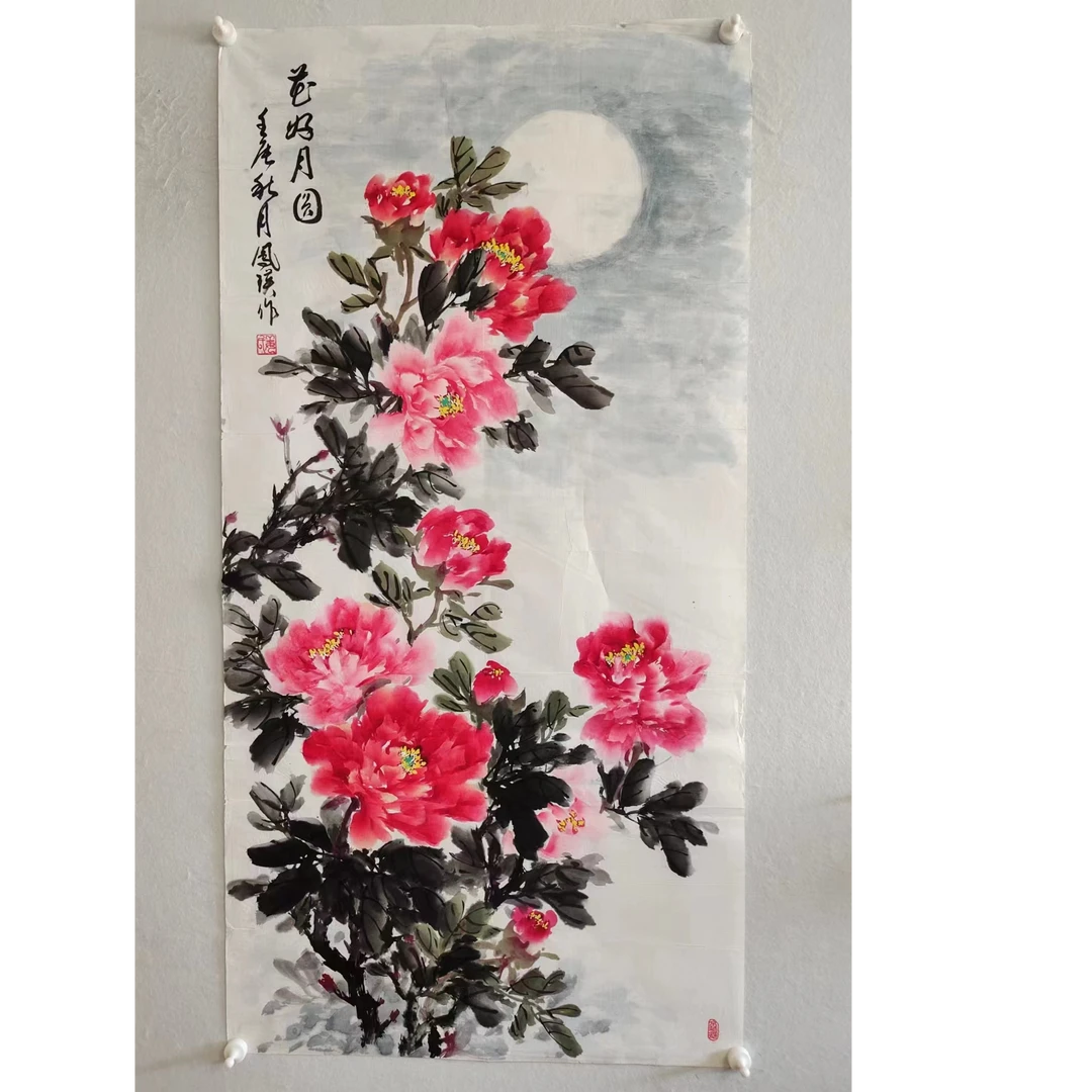 1181纯手绘老字画《花好月圆》中堂  尺寸137×68