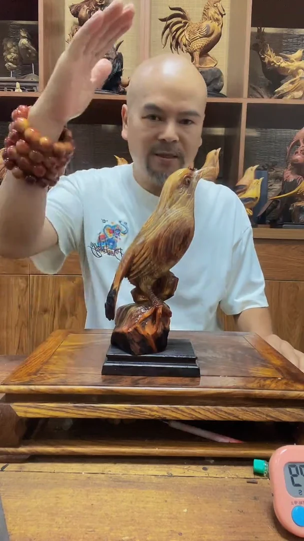 松木用****3 定向 用户6906406244683