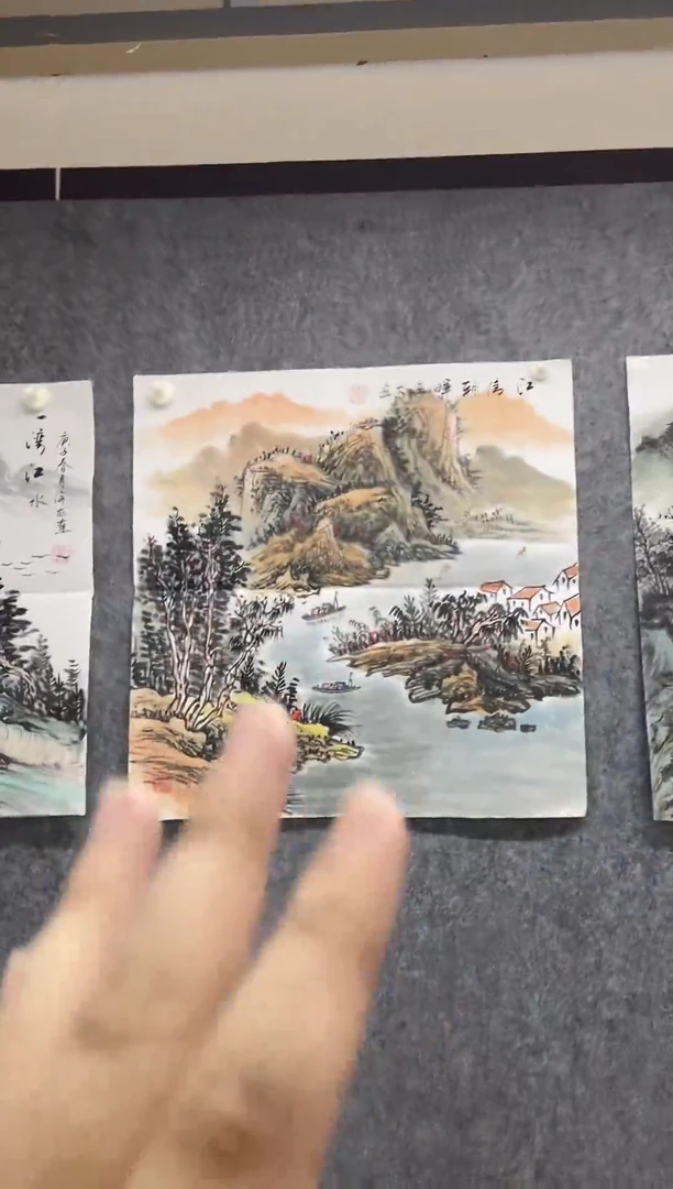 国画专属补贴链接00008-49