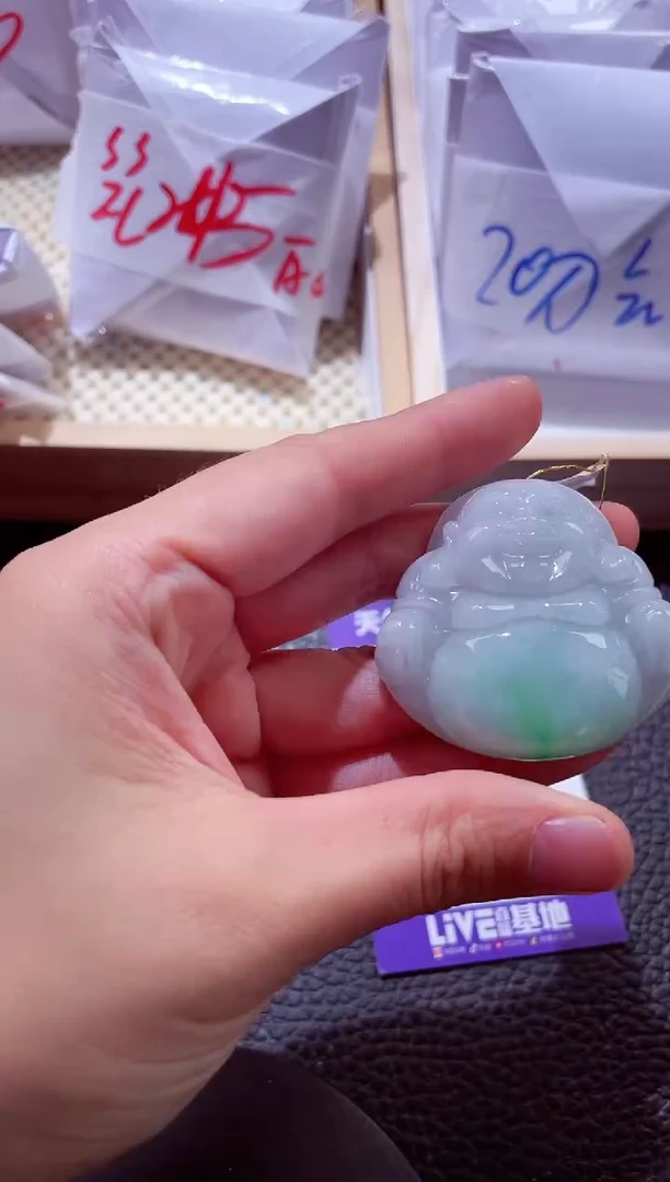 颈饰未镶嵌翡翠00002398