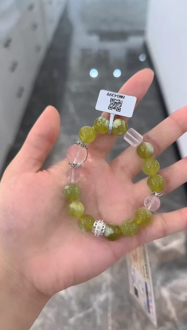 岫玉未镶嵌手串手串