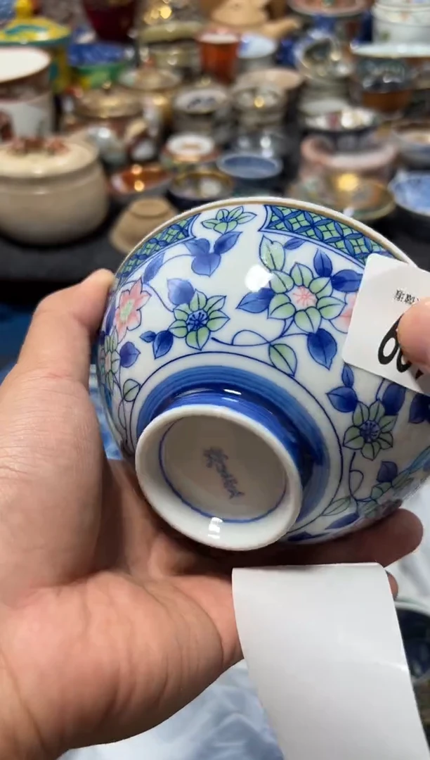 瓷片豆*ღ夏目海外回流瓷器中古品。