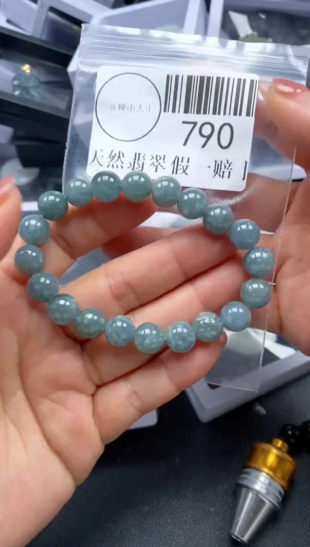 吊坠(不含链)未镶嵌翡翠790