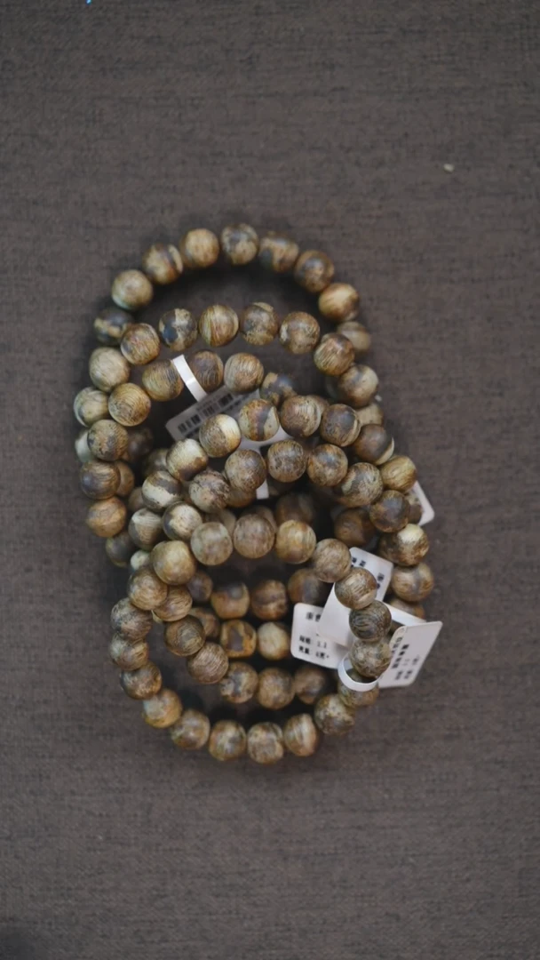 手串沉香原色奇楠虎斑1.1单圈8g+多样性发其一